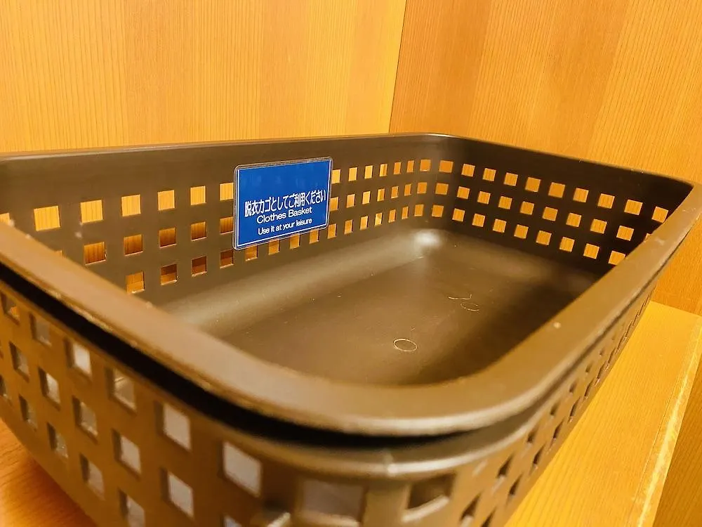 Hiroshima City Bunka Koryu Kaikan