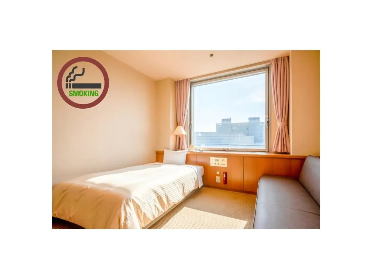 Hiroshima City Bunka Koryu Kaikan 3*,  Japonia