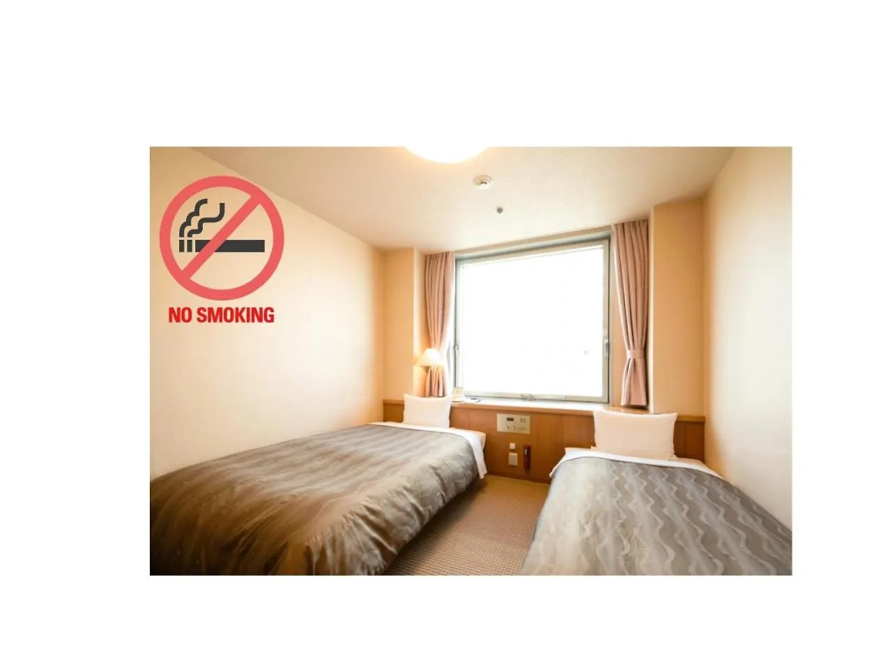 Hiroshima City Bunka Koryu Kaikan Hotel