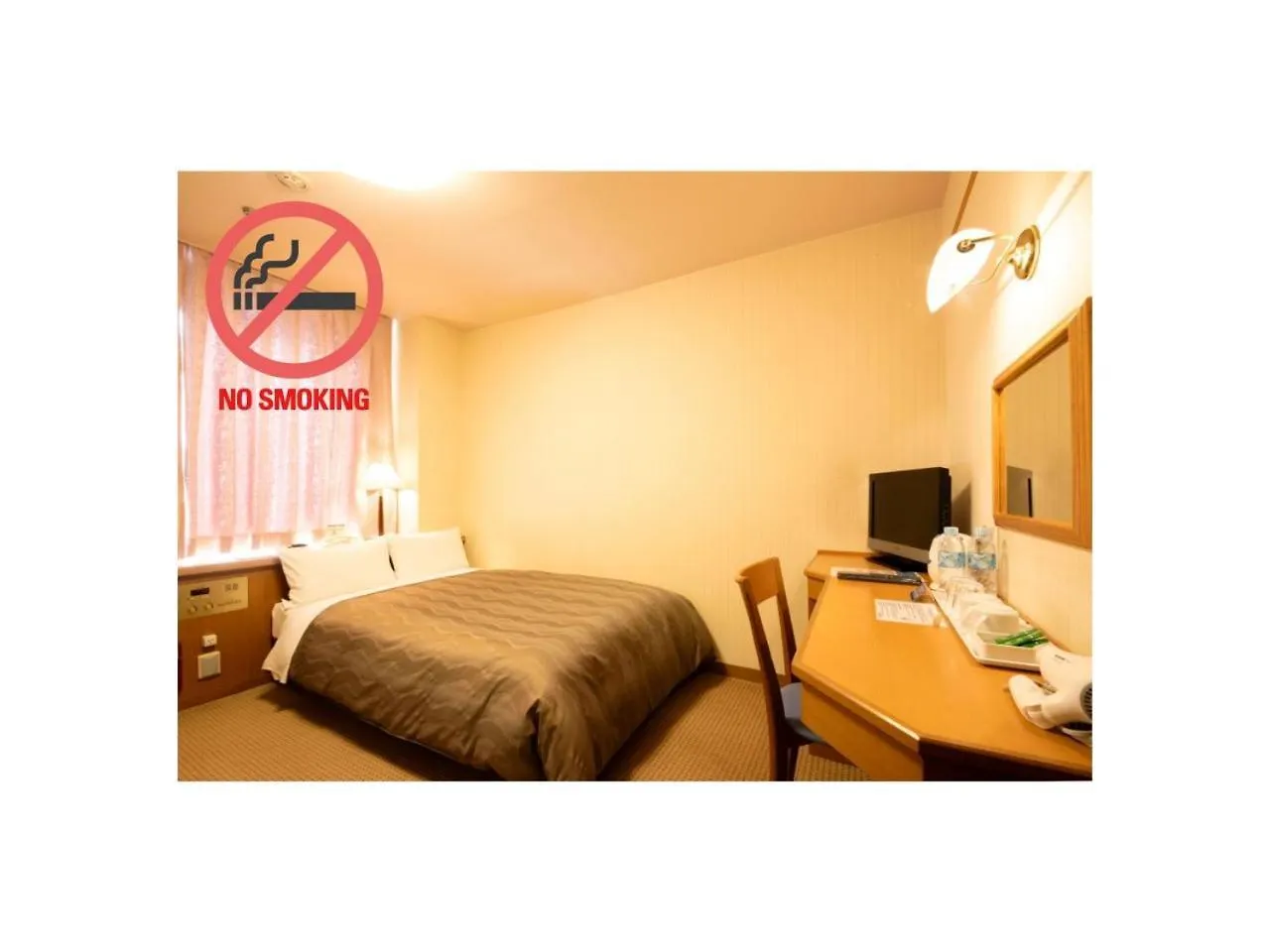 *** Hotel Hiroshima City Bunka Koryu Kaikan Japonia
