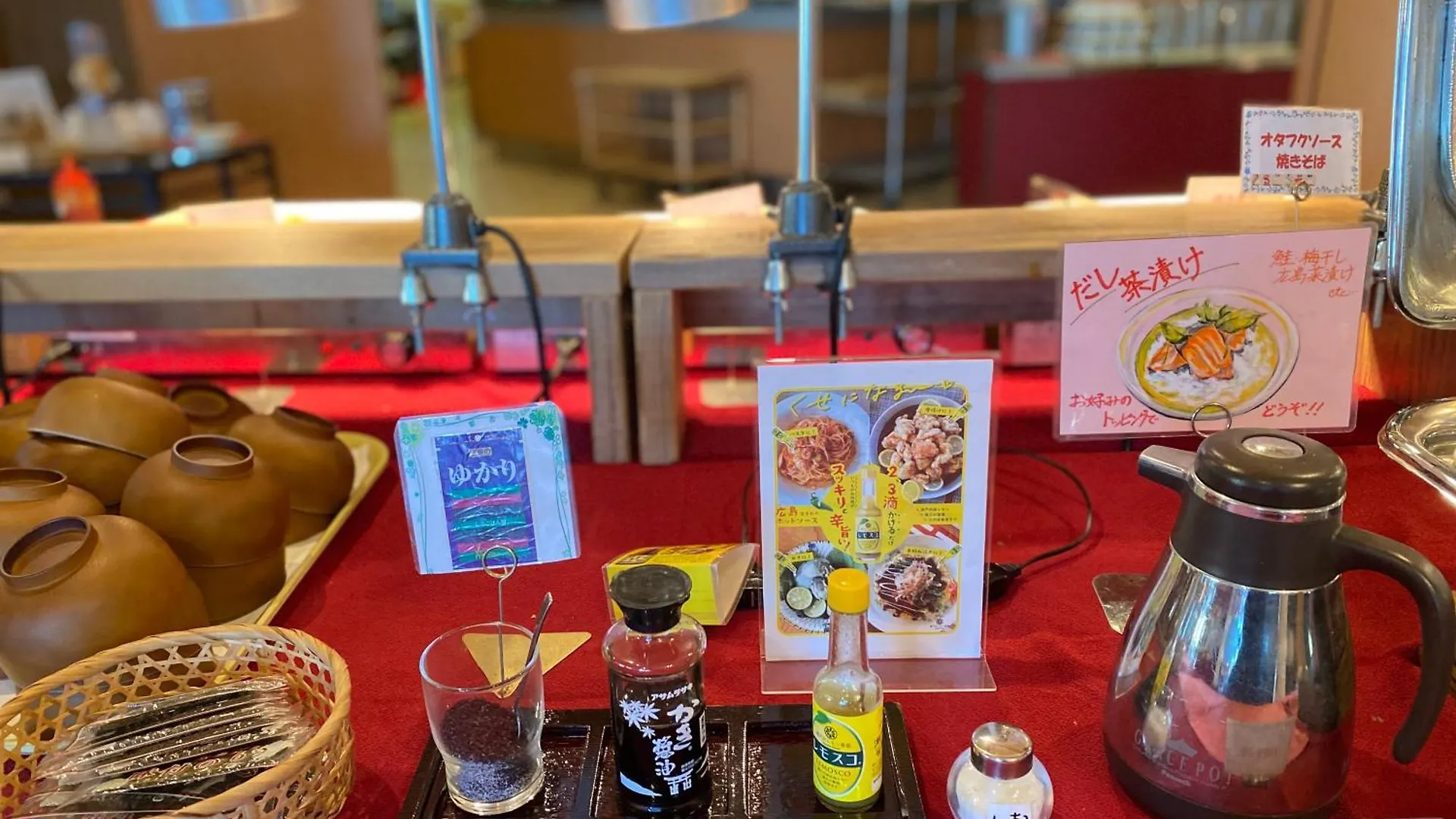Hiroshima City Bunka Koryu Kaikan Japonia